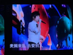 -上海体育场
