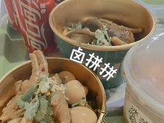 -老乡鸡(马鞍山路店)