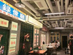 -红九格老火锅(三峡广场店)