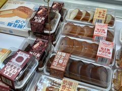 -好利来(北新桥店)