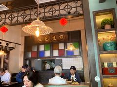 -哑巴生煎(临顿路店)