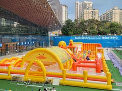 -南山文体中心-游泳馆