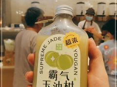 -奈雪的茶(石厦时代广场店)