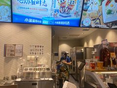 -DQ·蛋糕·冰淇淋(龙湖狮山天街店)