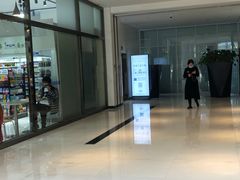 -无界眼镜MaxLess(滨江星光大道店)