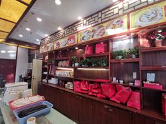 -王興記(中山路店)