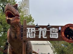-海合安武汉极地海洋公园