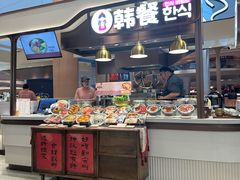 -食通天·寰宇集(杭州万象城店)