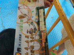 -迎泽公园