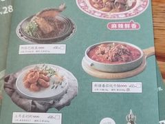 -塔哈尔·新疆盛宴(城西银泰店)
