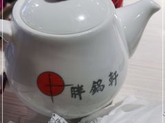 -胖锅轩(水塔店)