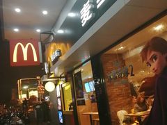 门面-麦当劳(明湖店)