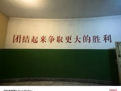 -中国酒泉卫星发射中心