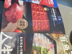 -海底捞火锅(王府井店)