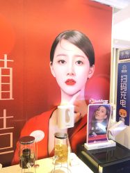 点击看大图 -昆明梦想医疗美容医院