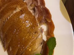 -范家小馆·烤鸭新京菜(金融街店)