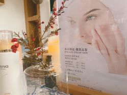 -素可SPA