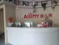 -爱儿美儿童摄影(奥森公园店)