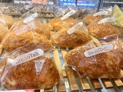 辣松贝贝-BreadTalk面包新语·烘焙蛋糕(东方雅苑店)