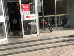 门面-田老师红烧肉(回龙观二店)