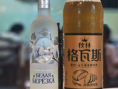 -小白桦西餐厅