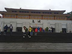 -丰都鬼城名山景区