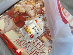 -必胜客(漕宝路店)