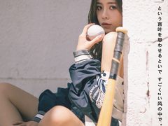 -天河体育中心