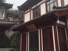 -西安华清御汤酒店