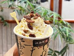 -KUNCHA鲲茶·江西制茶(铜锣湾店)