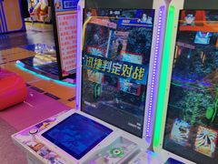 -风云再起游乐汇(北京西单西西友谊店)