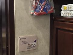 -宠爱国际动物医院·疑难骨科·心肾内科·皮肤科(太阳宫店)
