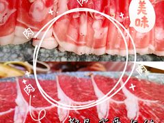 -哥老官重庆美蛙鱼头(五角场合生汇店)