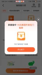 -宝生月子中心(独栋园林·福田店)