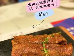 -卡朋西餐(较场西路店)