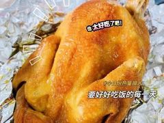-新欢海鲜坊(赖屋店)