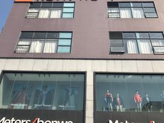 -悦来悦牛潮汕牛肉火锅(大浪店)