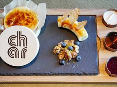 -恰餐厅CHAR Grill(北京三里屯洲际店)