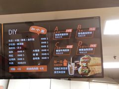 -虎头军八种杂粮煎饼(朝阳门店)