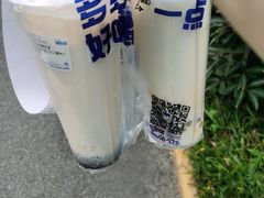 -陈多多·豆腐奶茶(沙湾路店)