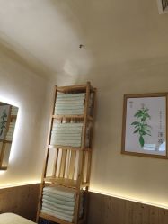 -徽娘子女性草本熏蒸养生SPA