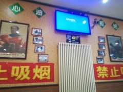 -上山下乡农家菜(加州水郡店)