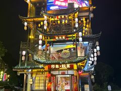 -印象鲵宴·张家界地标美食名片(溪布街店)