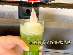 -麦当劳(苏州中心星悦汇店)
