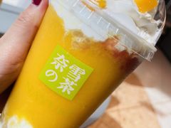 杨枝甘露宝藏茶-奈雪的茶(太原茂业天地店)