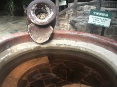 -龙达温泉生态城