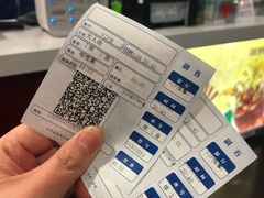 -中影国际影城(百联店)