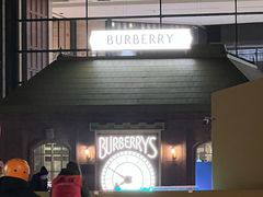-BURBERRY(北京王府中环店)