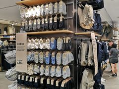 -MUJI无印良品(万达天鹅湖店)