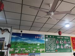 -赵家羊肉羊汤馆(车站总店)